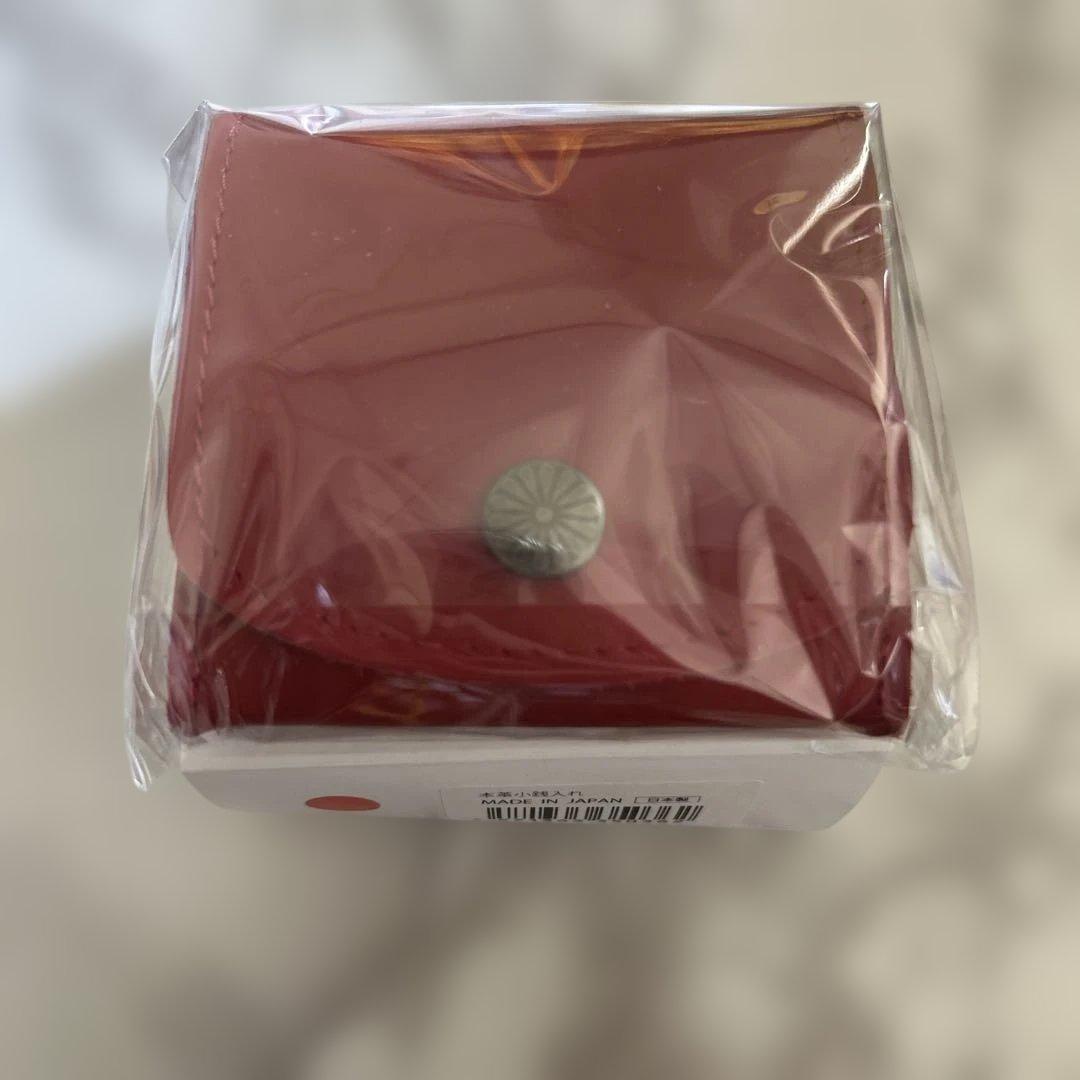 新品未使用未開封　皇居限定革財布　赤 RED ケース