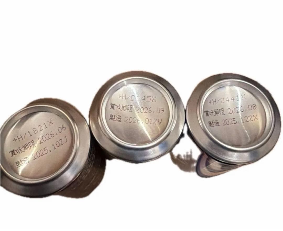 ノンアルコールビール まとめ売り 62本