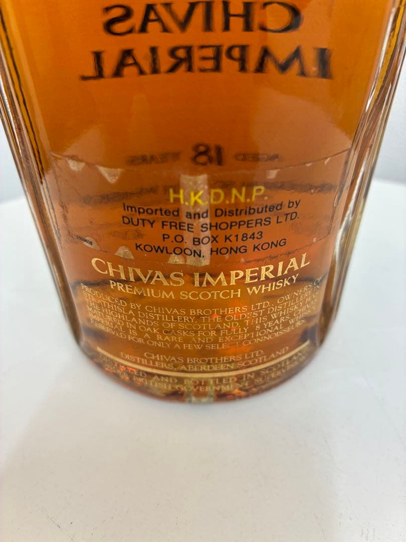 CHIVAS IMPERIAL シーバスインペリアル　18年