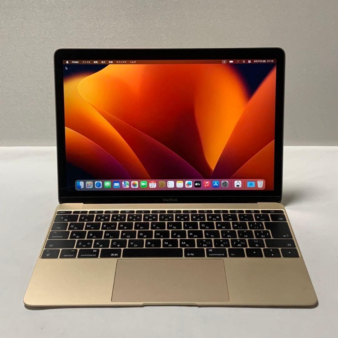 【美品】MacBook 2017 ゴールドSSD512GB パソコンPC
