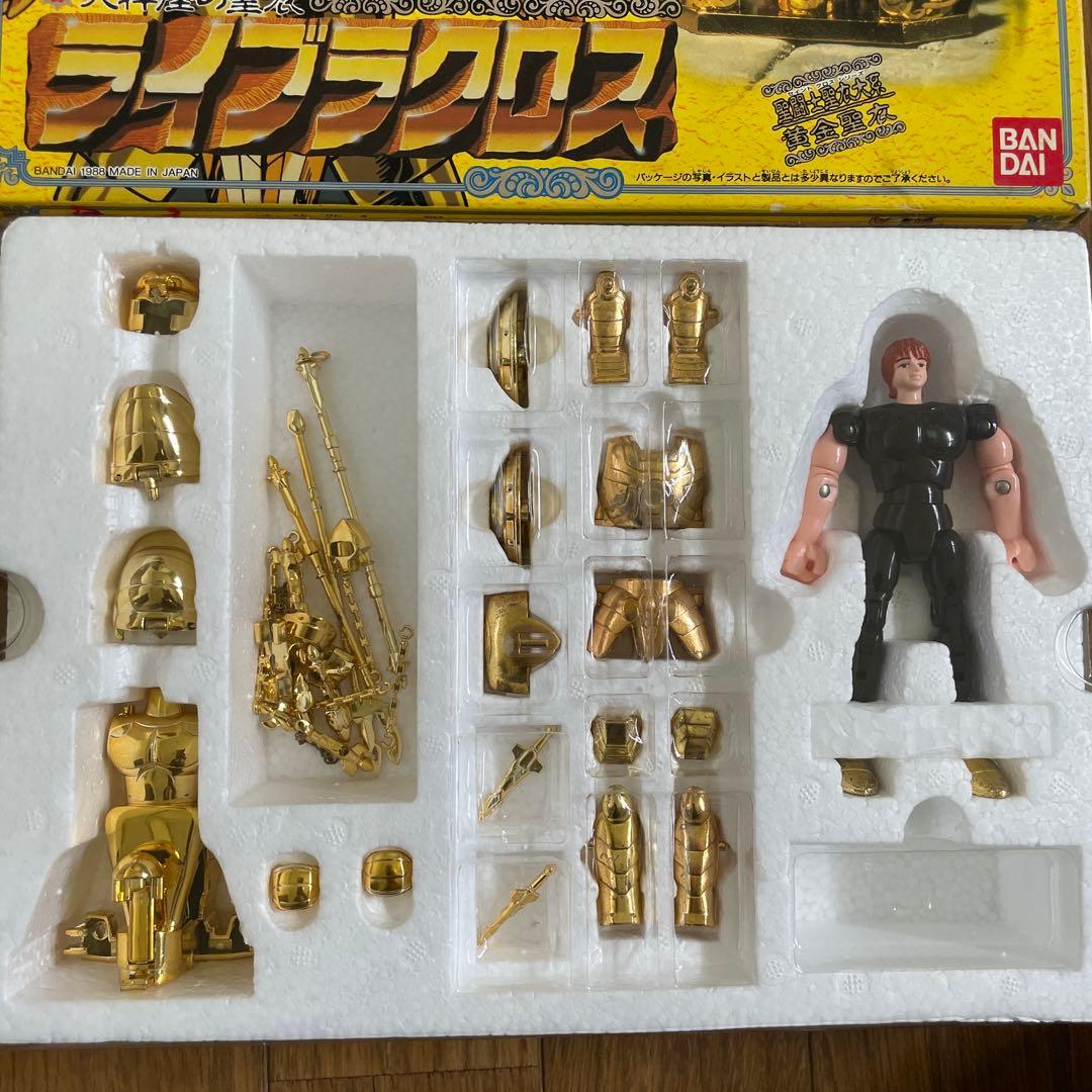 聖闘士星矢　ライブラクロス