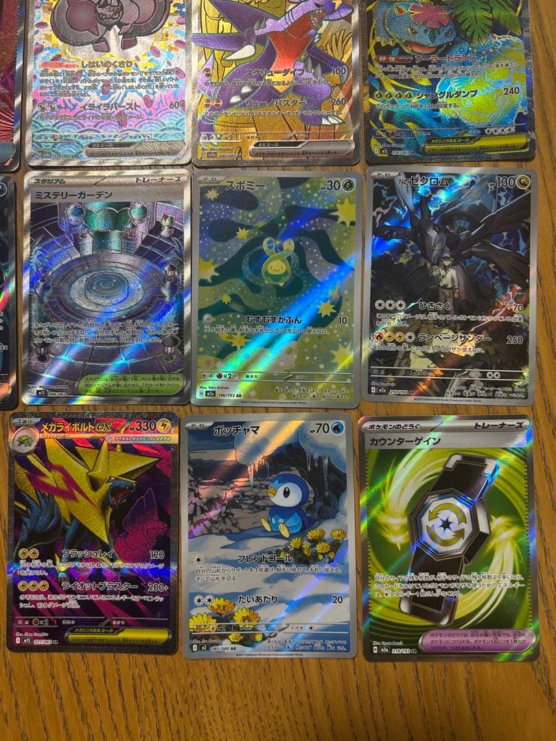 s*i様 ポケモンカードブラックボルトBOXシュリンク付き未開封➕シングルカード