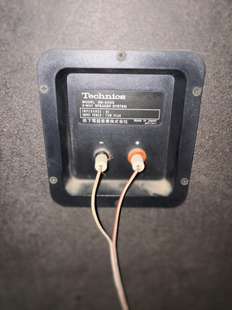 【ジャンク品】Technics スピーカー　SB-5000