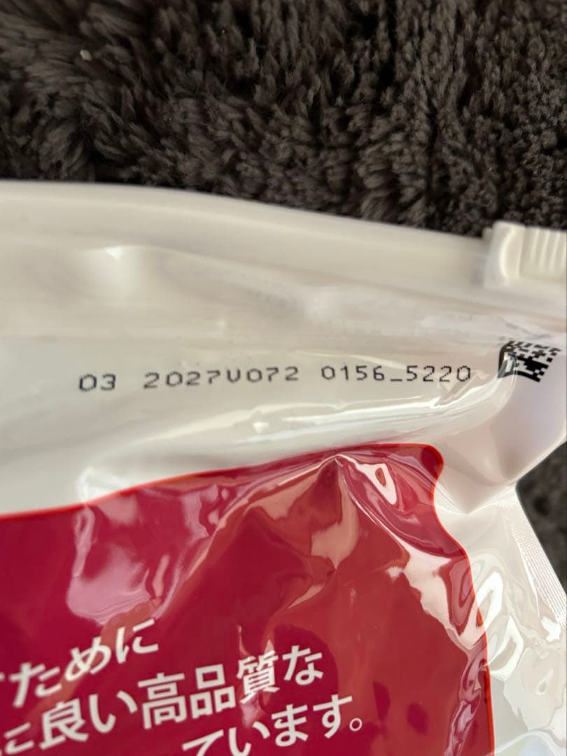 Hill's Science Diet 大型犬用 1-5歳12kg×2袋