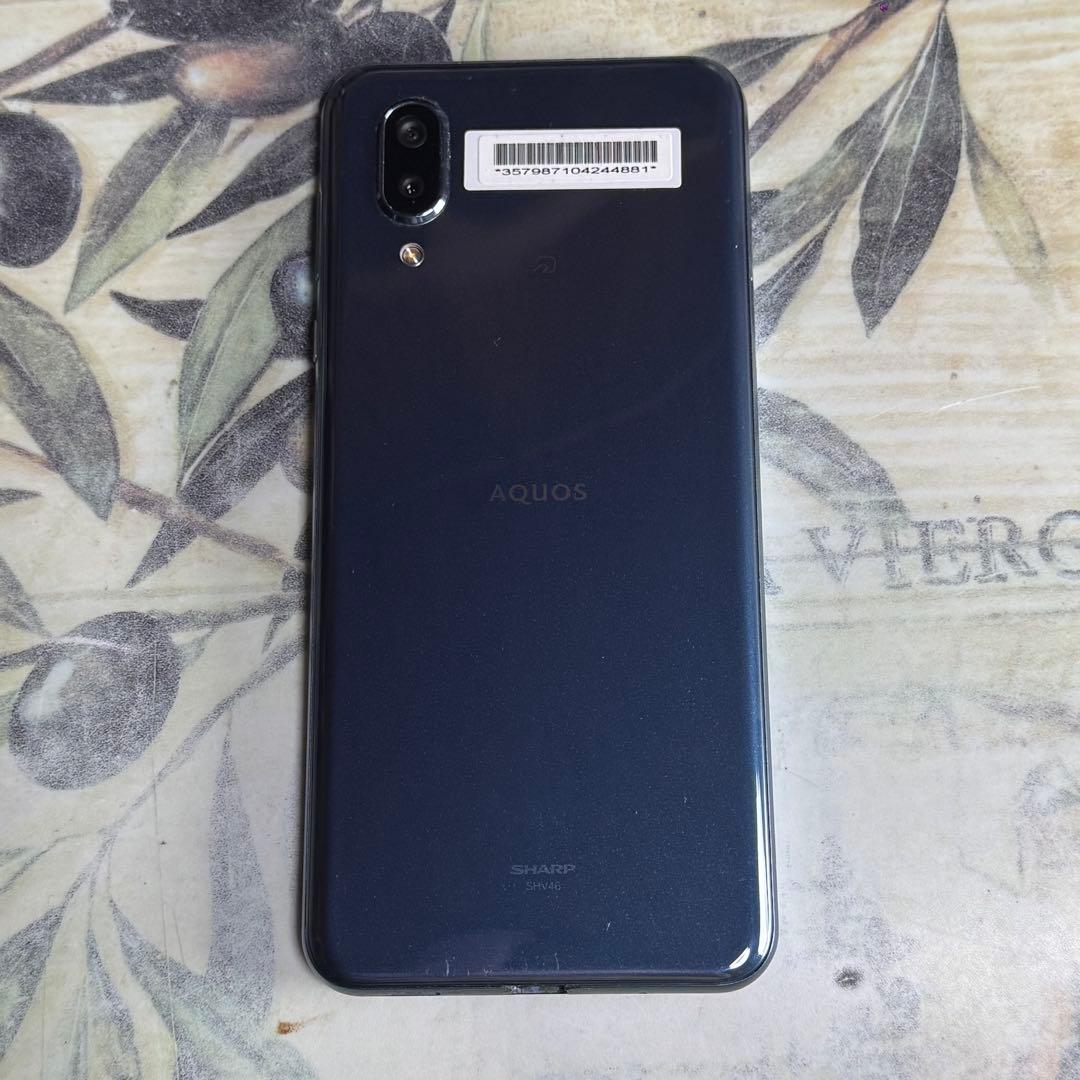 AQUOS sense3 plus サウンド64GB SIMロック解除済み