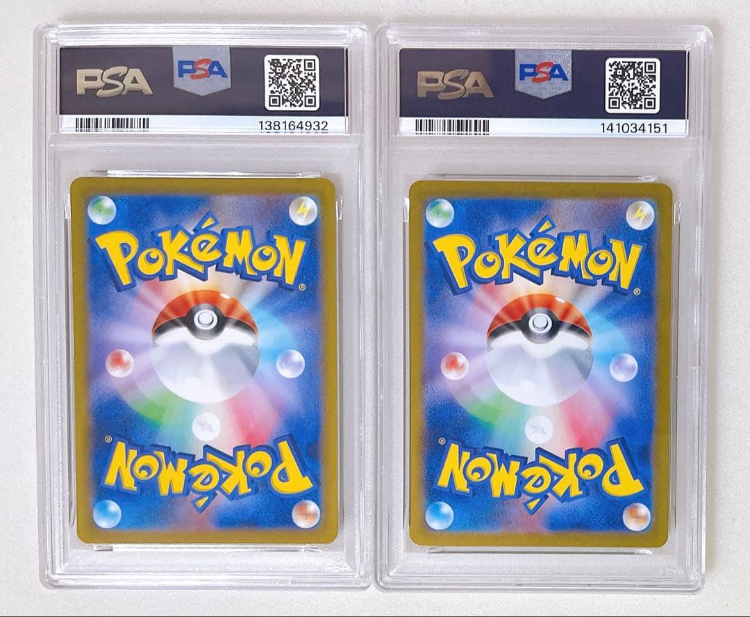 18) PSA10 ルギア V ホウオウ V RR 2種