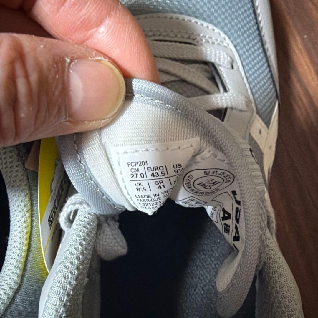 ASICS グレー 安全靴27cm