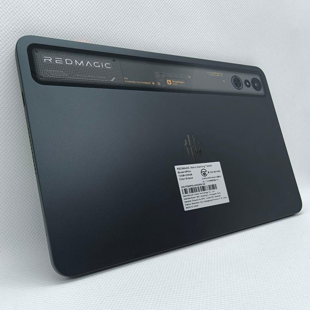 国内版 Redmagic Astra 12GB/256GB Andro
