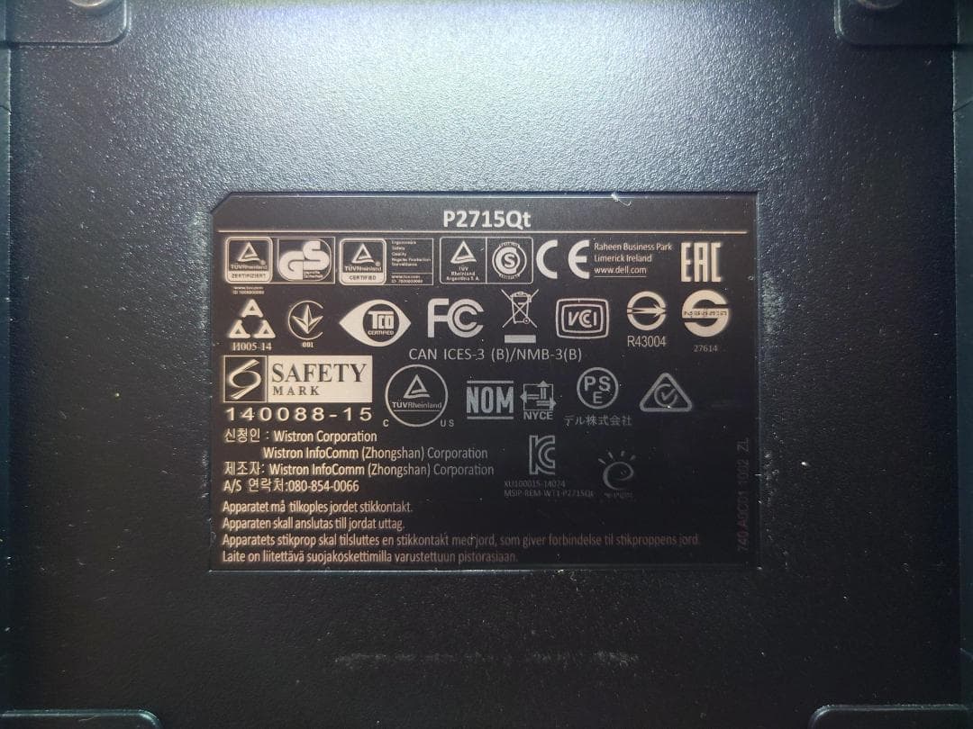 Dell ディスプレイ モニター P2715Qt 27インチ/4K/IPS非光沢