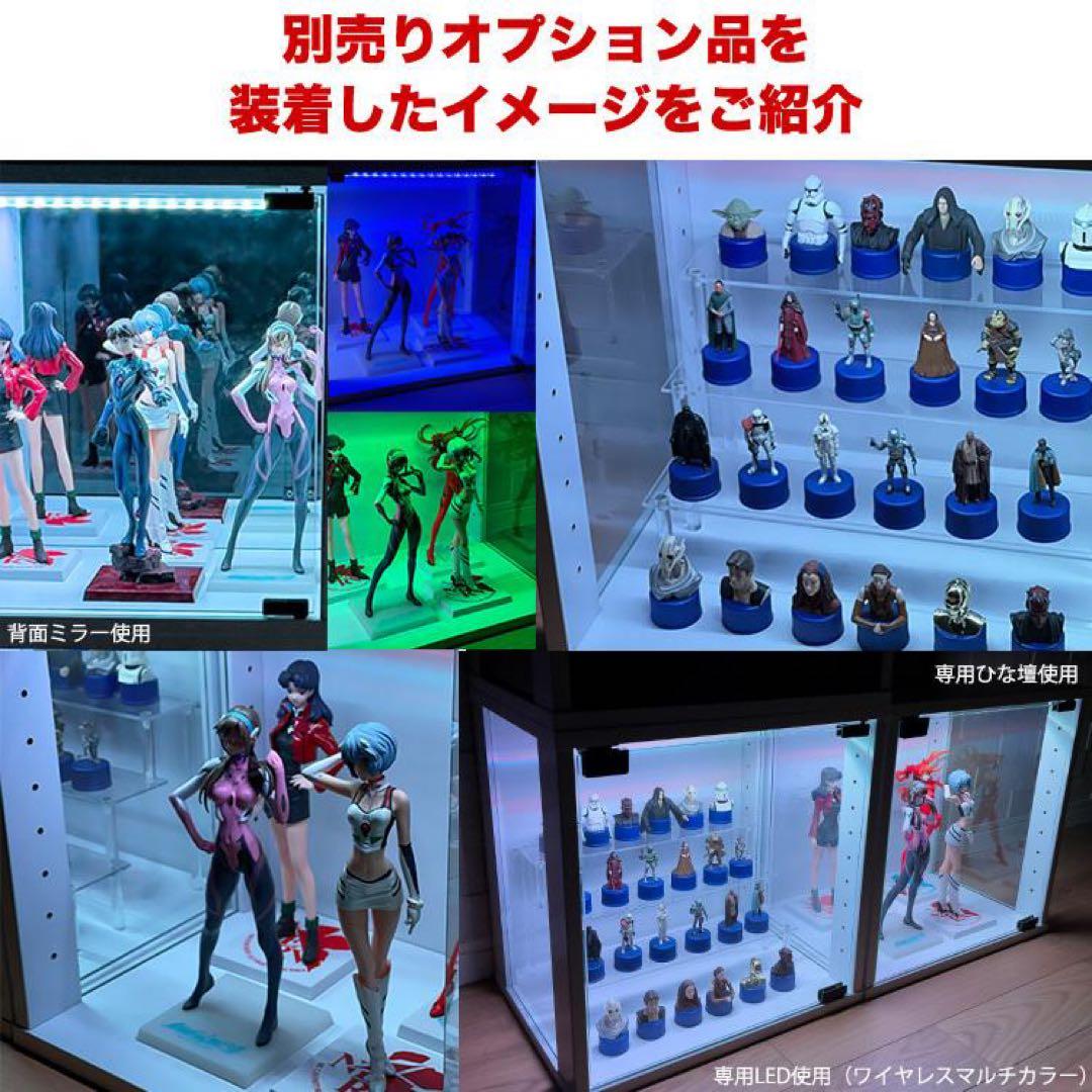 コレクション キューブボックス ガラス扉 側面ガラス タイプ CCB