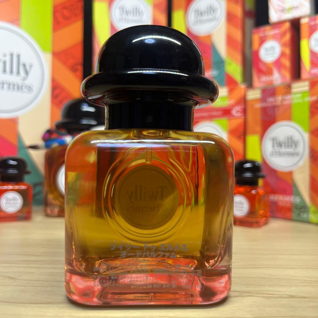 エルメス　ツイリードゥエルメス　オールドパルファム　85ml １本