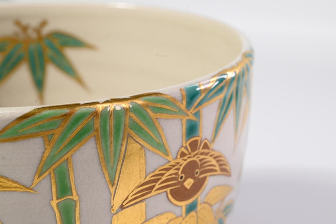 【極美品】真葛香斎 造 竹之母子雀 茶碗 共箱・共布 茶道具 本物保証