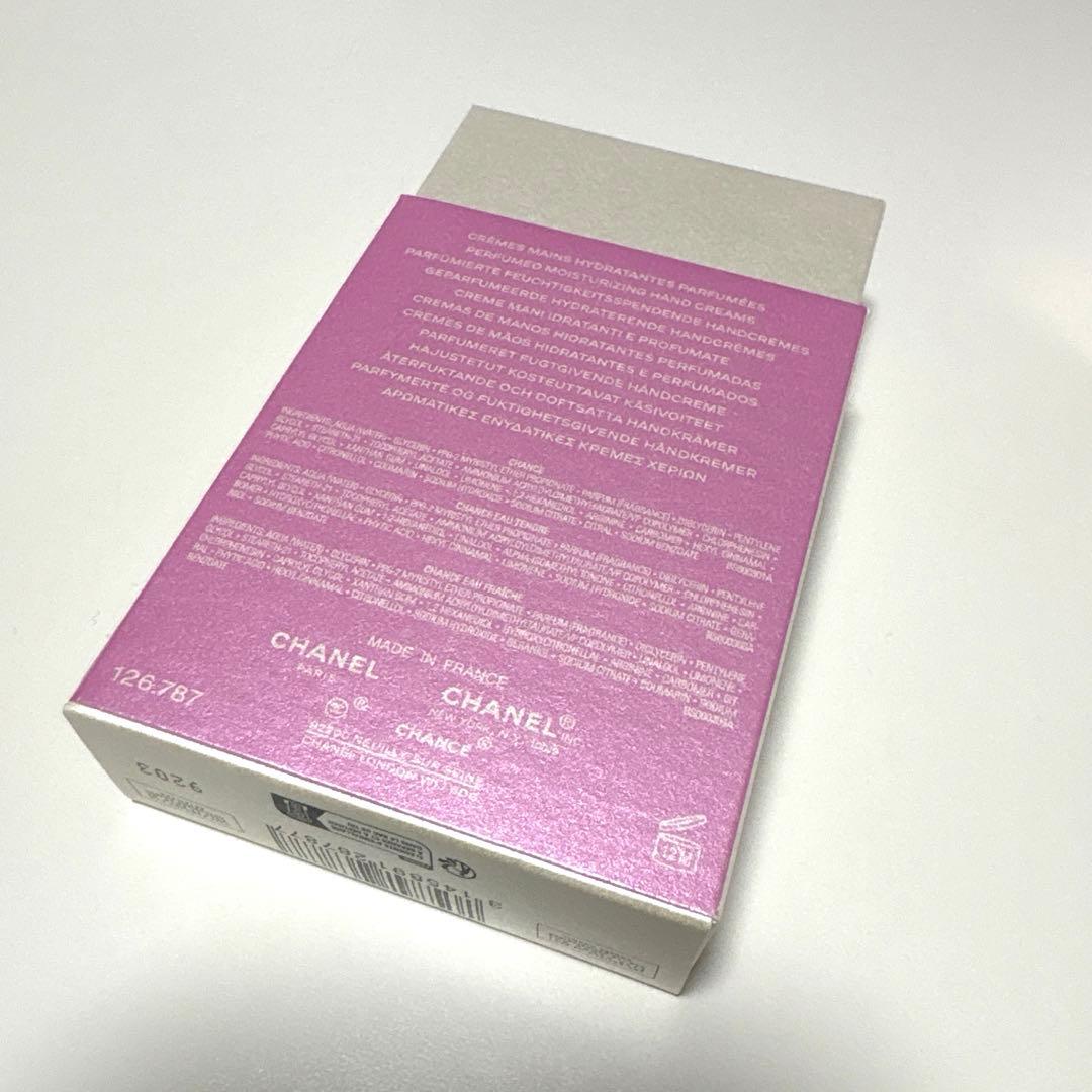 セール‼️ CHANEL ハンドクリーム×3 ミニ香水2点おまけ付き