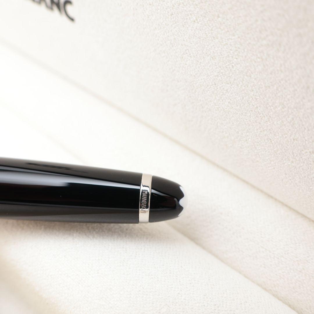 未使用 モンブラン MONT BLANC 2866/MB132446 ボールペン