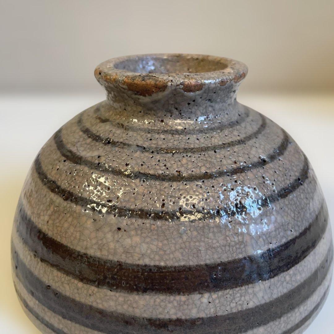 青龍寺窯　乾伸行　茶道具　茶碗