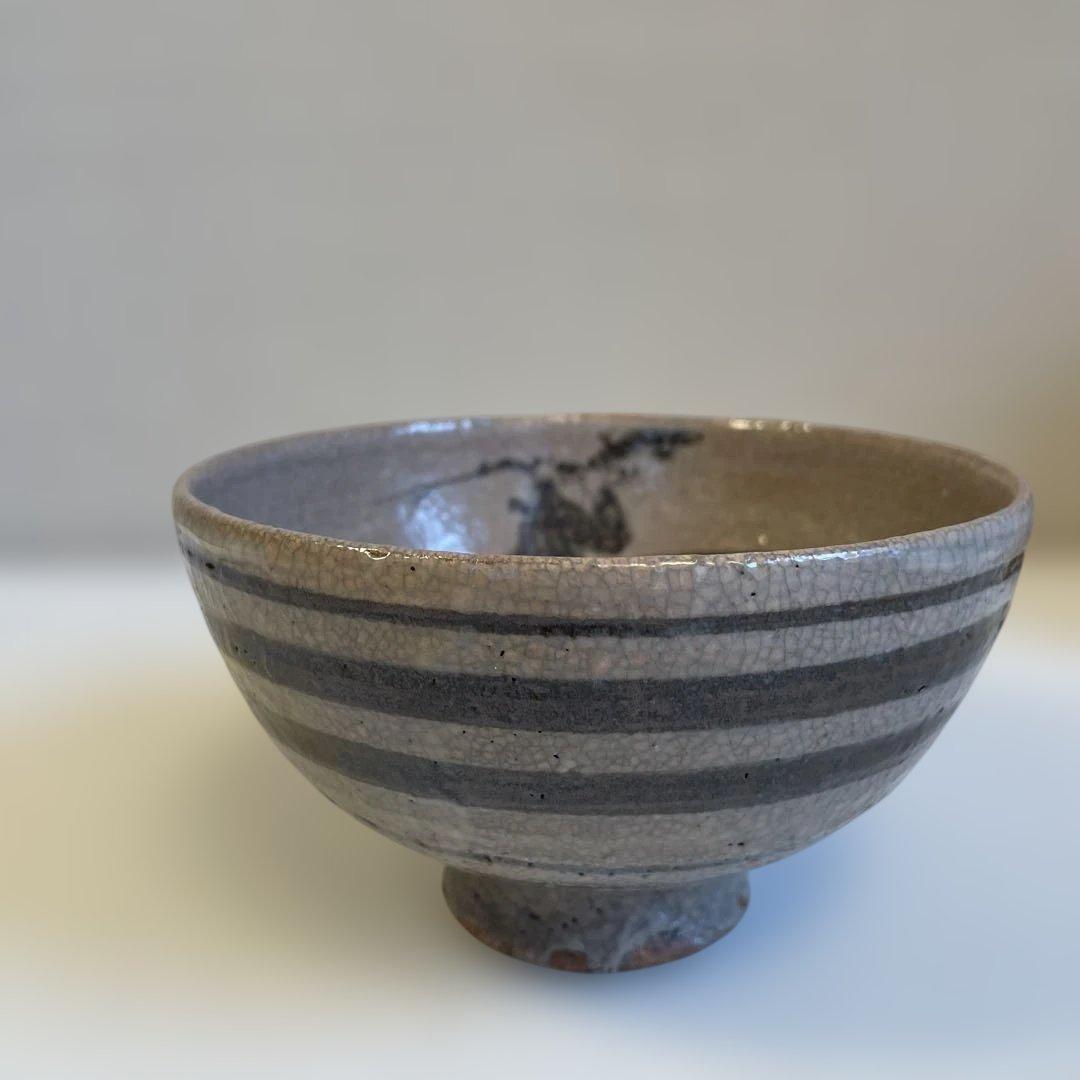 青龍寺窯　乾伸行　茶道具　茶碗