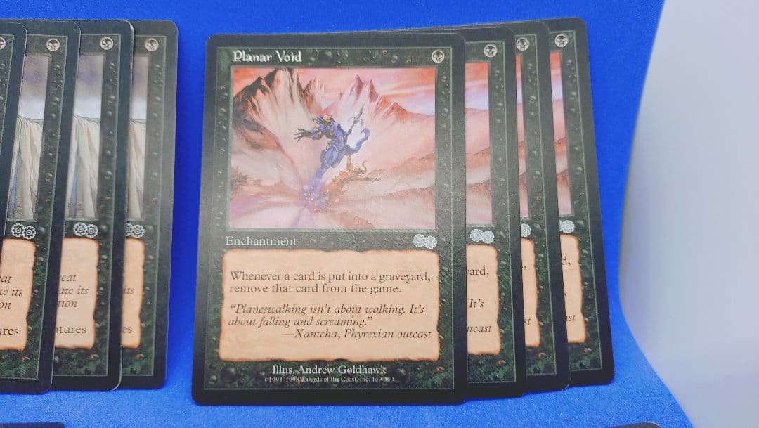 【MTG】【マジック：ザ・ギャザリング】 シングルカード断捨離まとめ売り