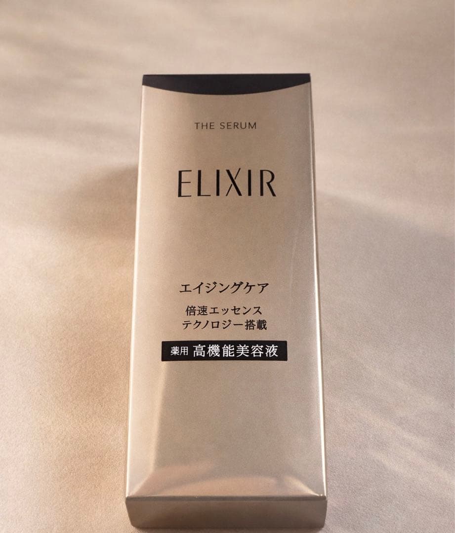 ELIXIR エリクシール ザ セラム aa 薬用 高機能美容液