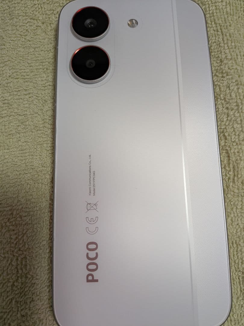 【極美品】POCO X8 Pro ホワイト 8GB 256GB日本語版 付属