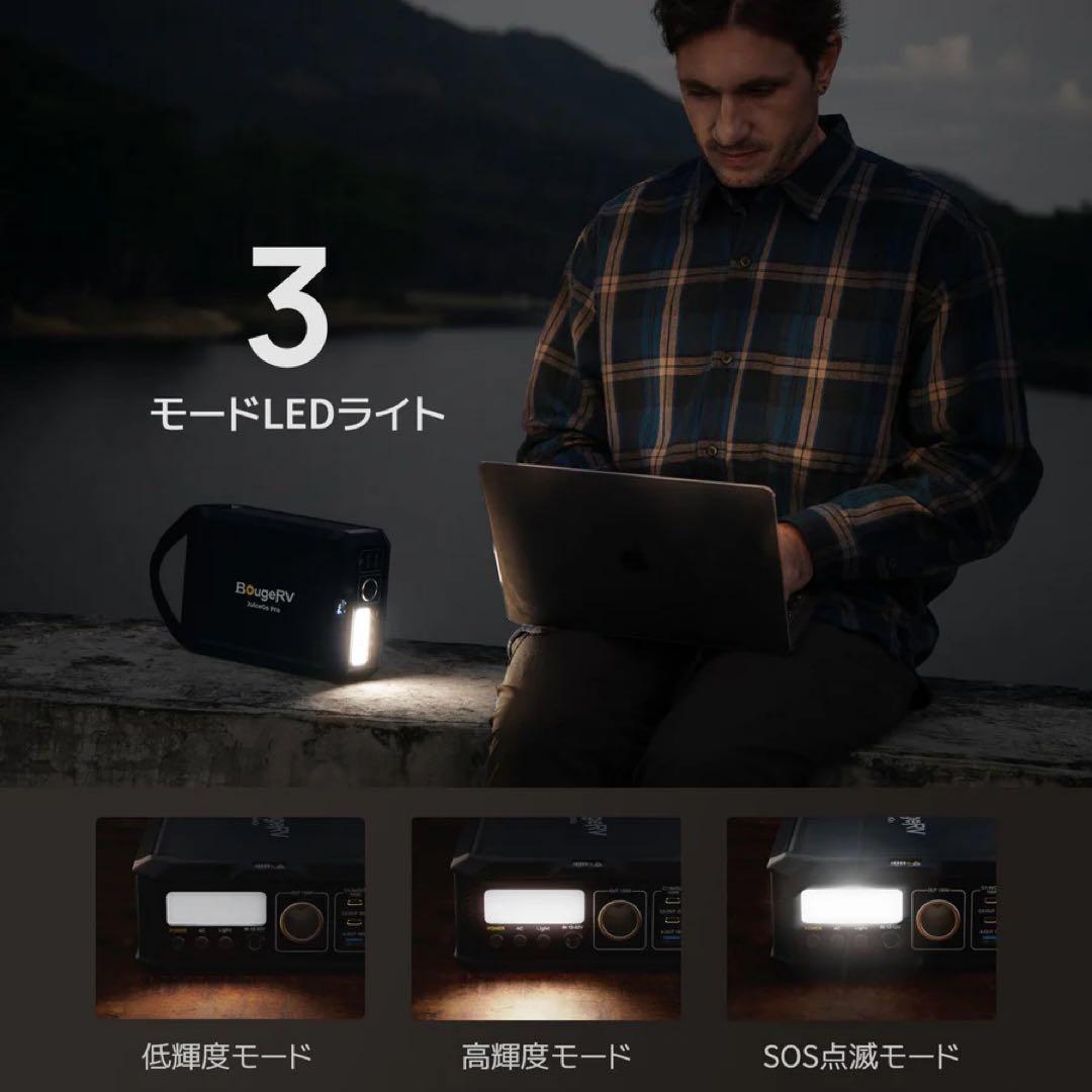 n*読様 ポータブル電源 非常用電源 アウトドア キャンプ 車中泊 防災 地震