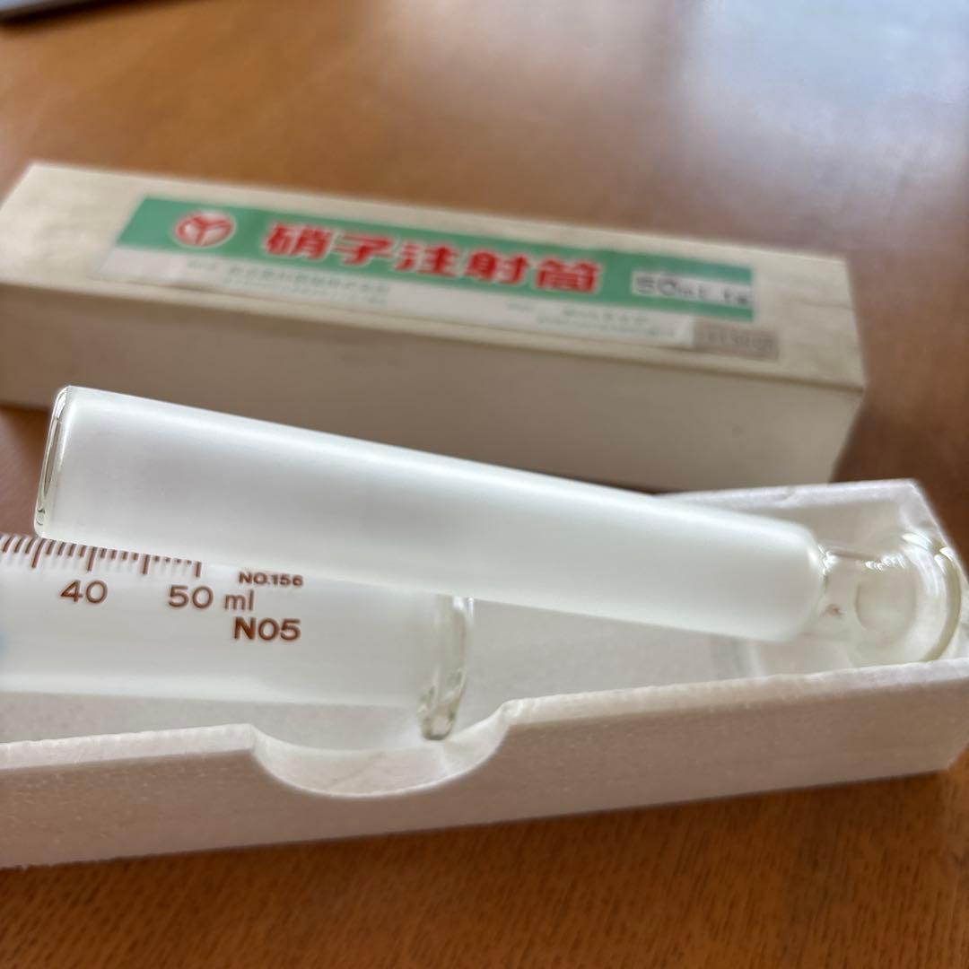 硝子 注射筒 アンティーク レトロ 50ml 昭和 希少 新品未使用品 50年前