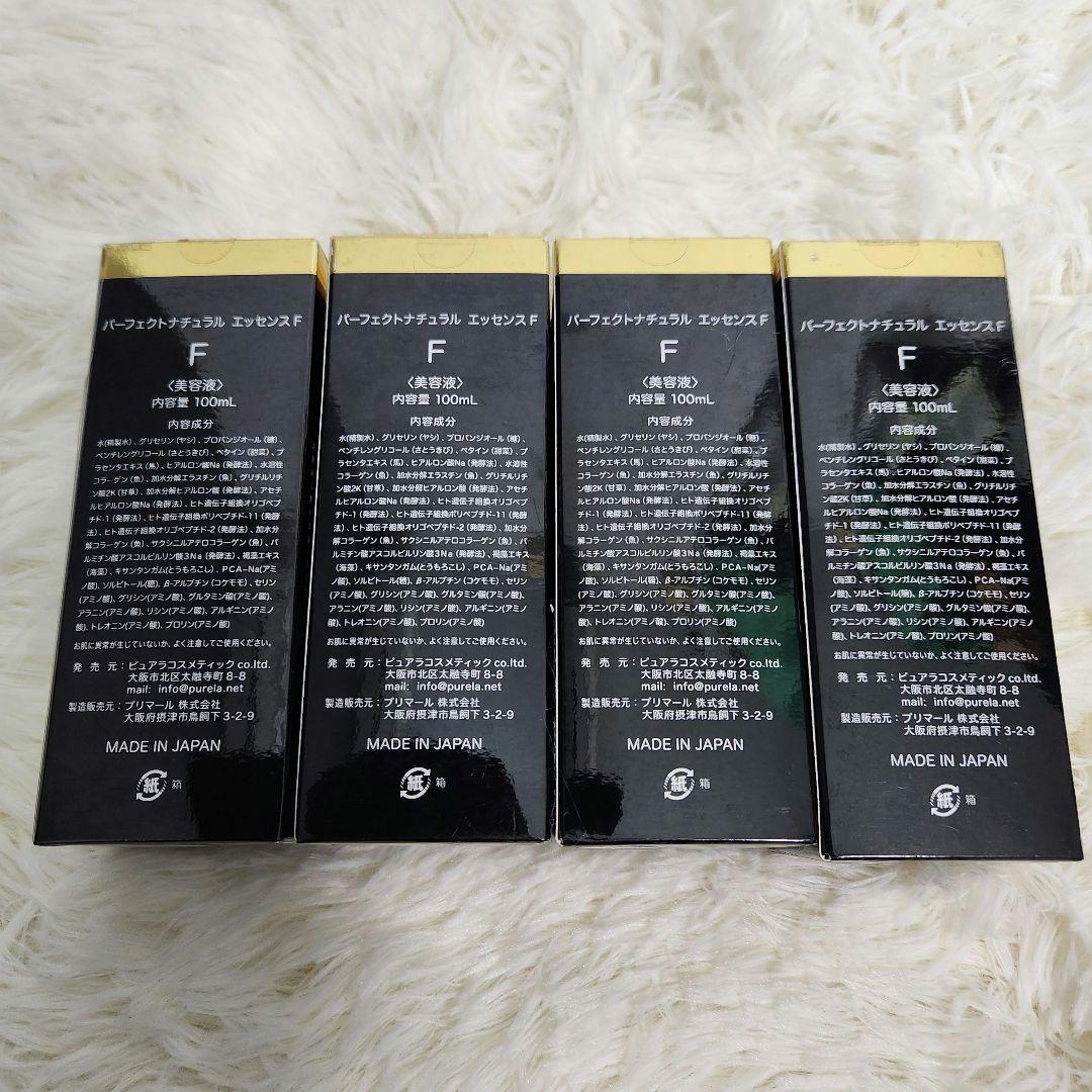 パーフェクト ナチュラル エッセンス F 4本セット Dr.Purela