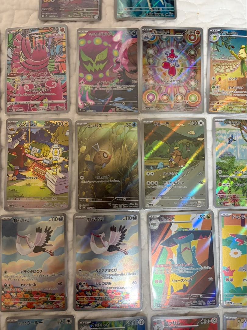 も*ぐ様 ポケモンカード　arまとめ売り　47枚