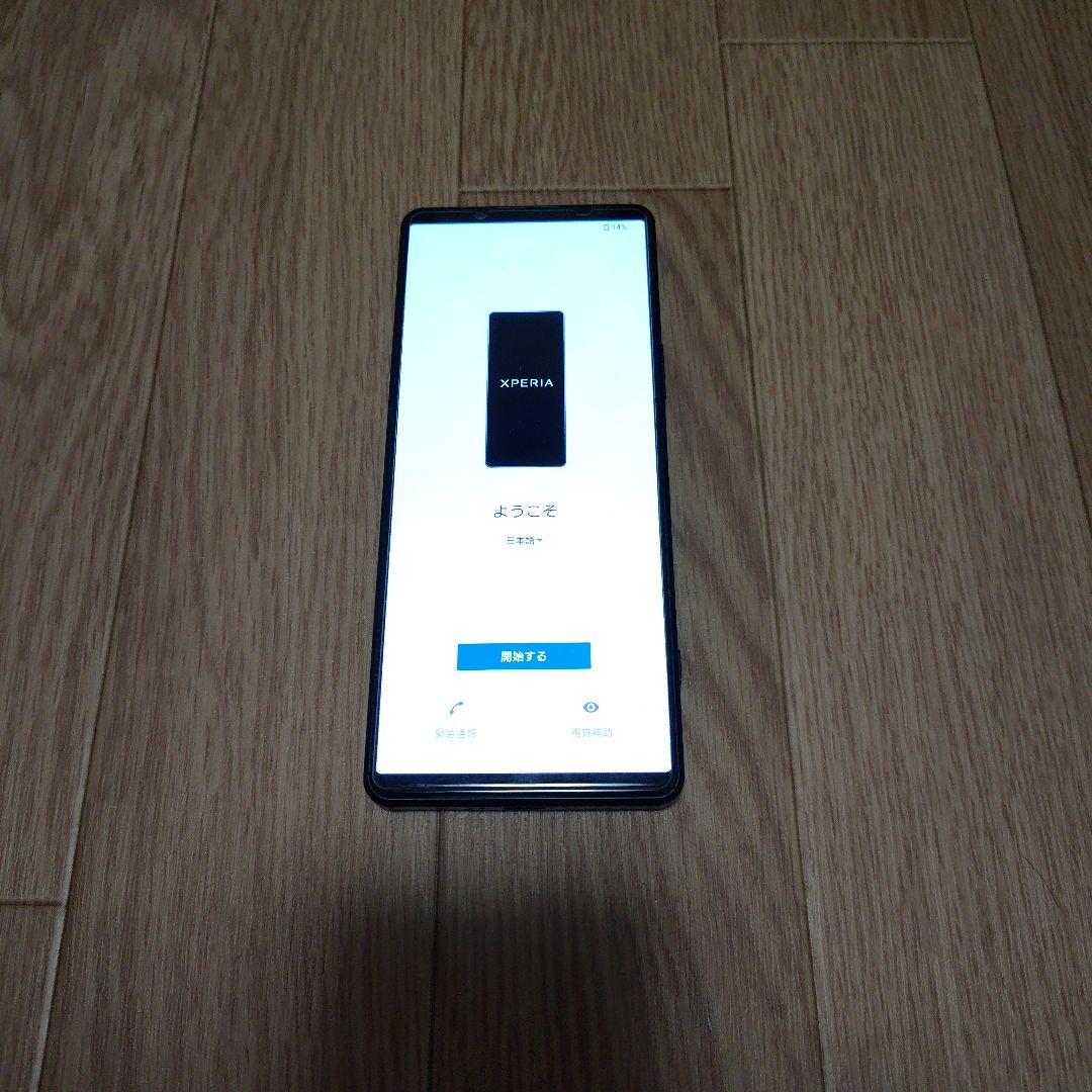 [本日限定値下げ、美品]xperia 5iv スマートフォン本体