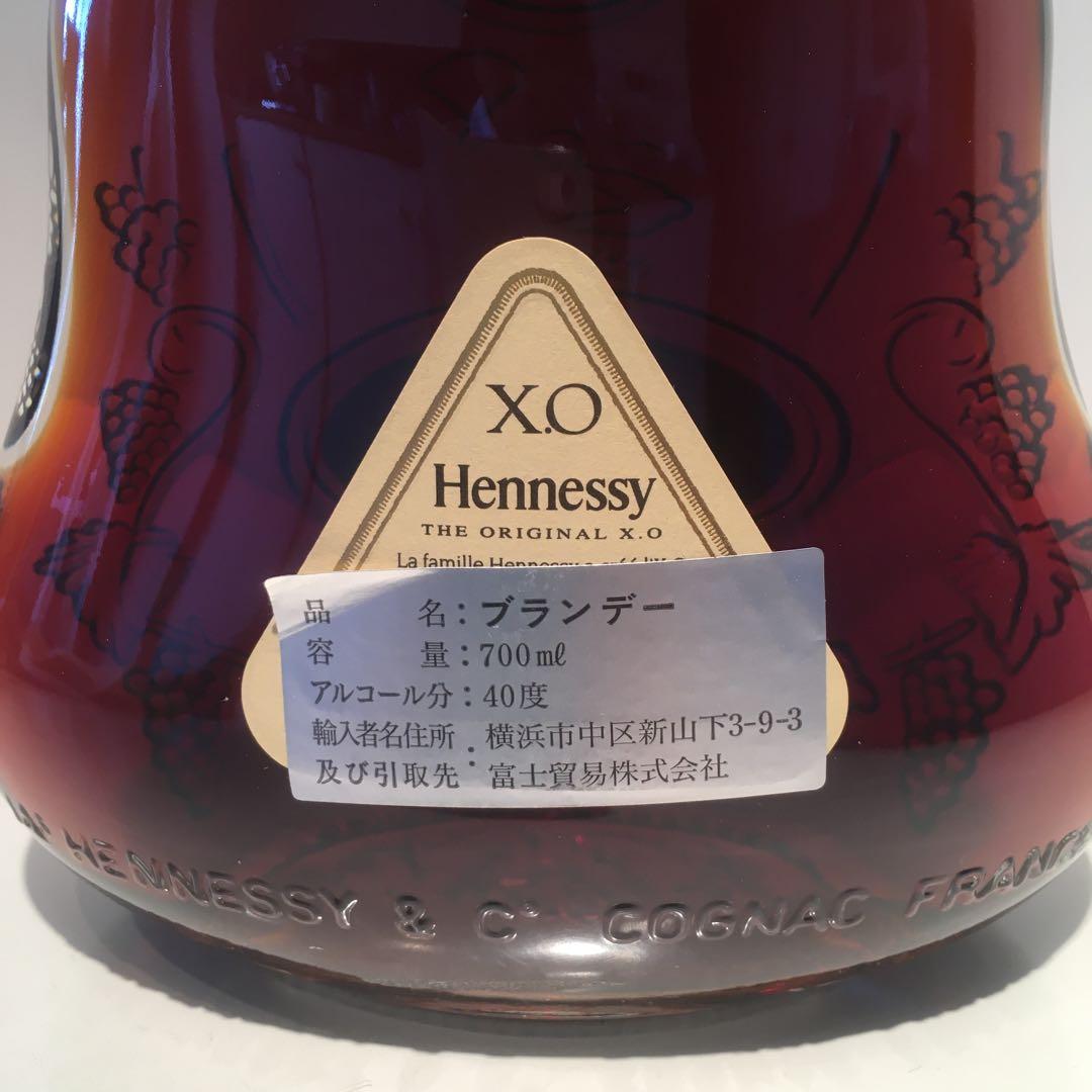ヘネシー　Hennessy XO COGNAC 金キャップクリアボトル古酒未開封