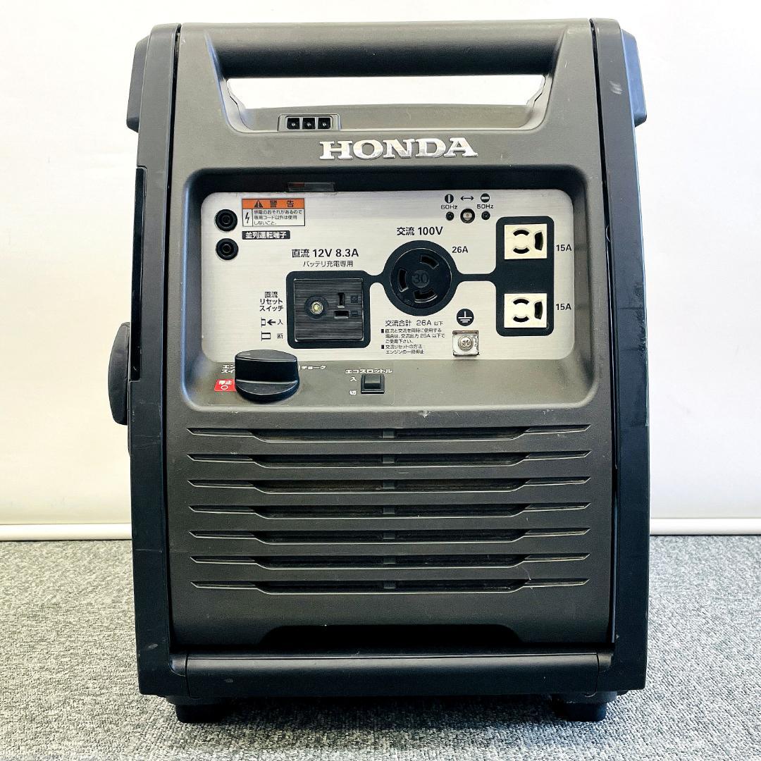 【完動品】HONDA EU26i インバーター発電機 正弦波 キャリー付