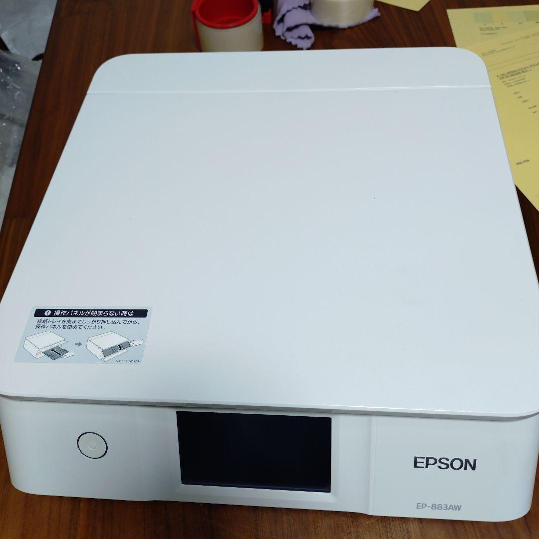 【EPSON】EP-883AW　訳あり