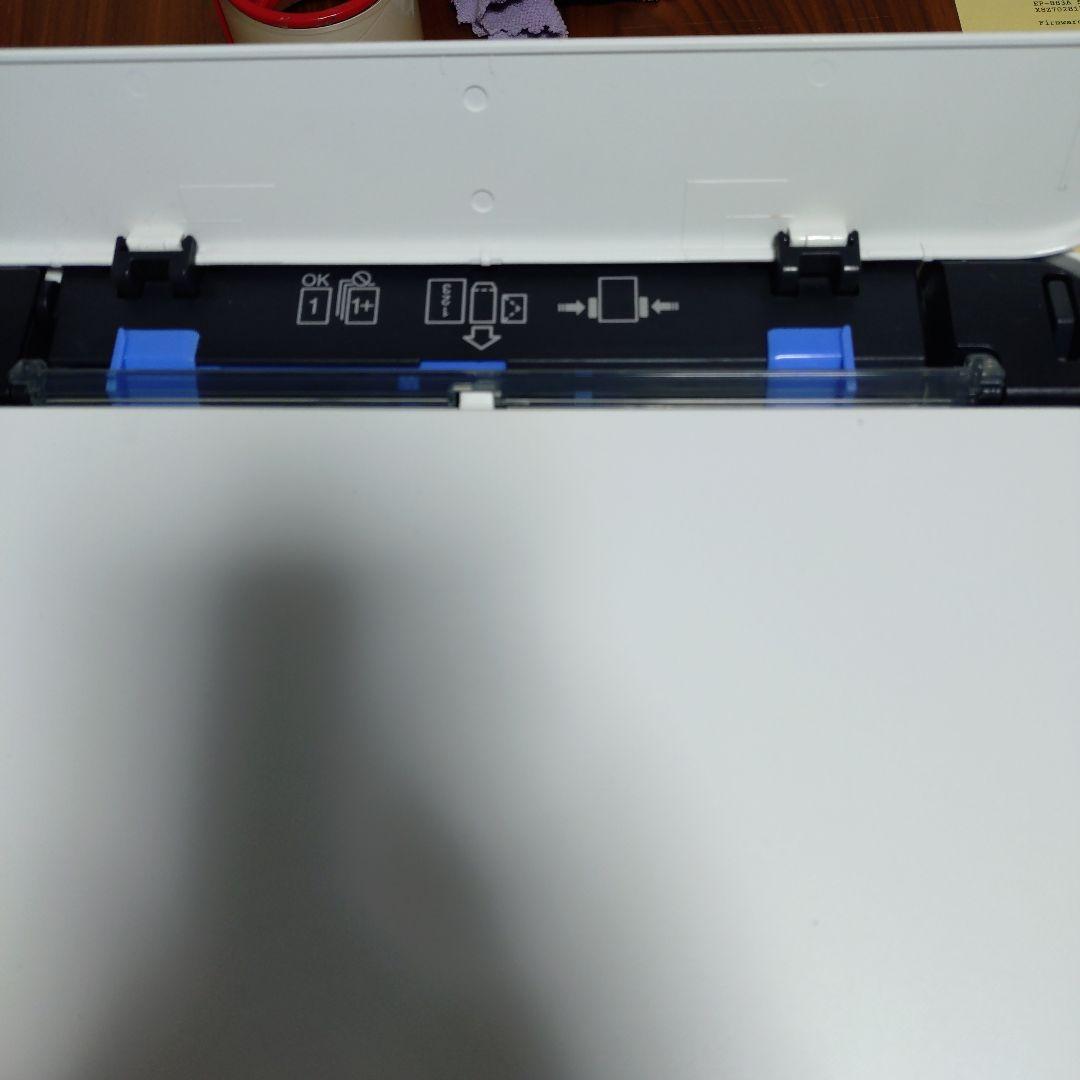【EPSON】EP-883AW　訳あり