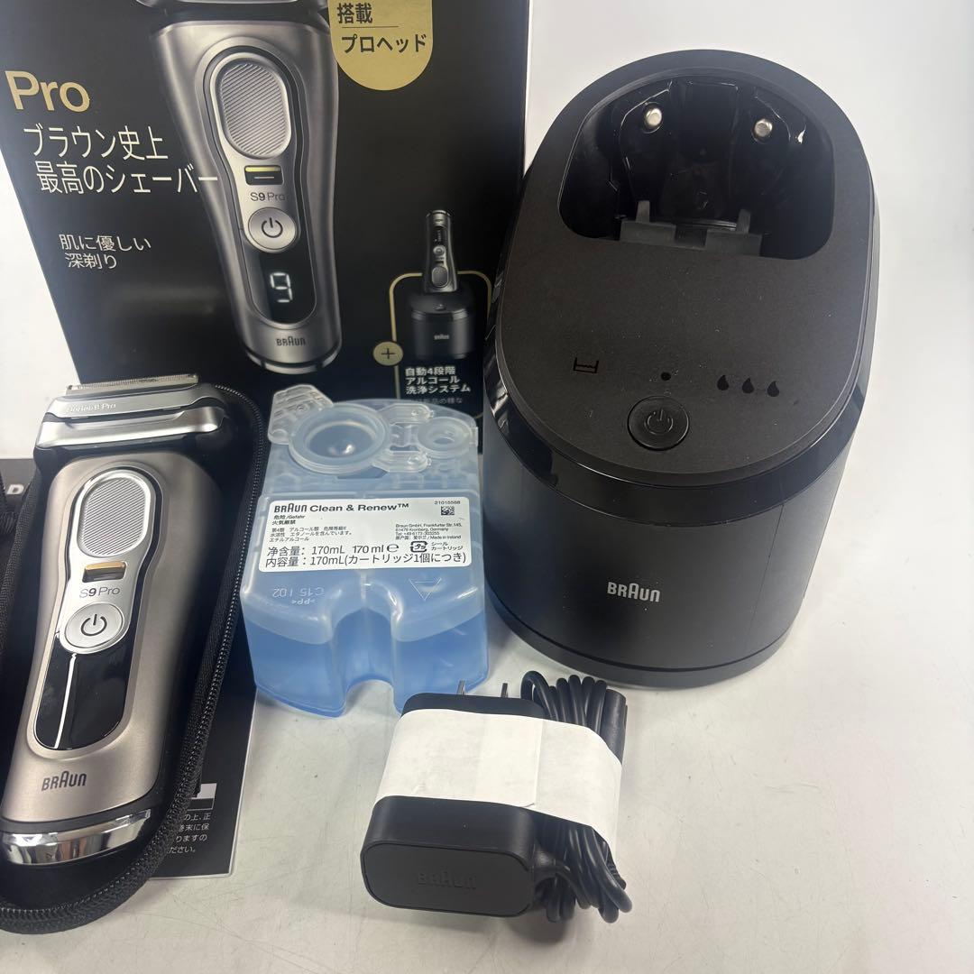 BRAUN ブラウン シリーズ９Pro 9455cc-V 電気シェーバー
