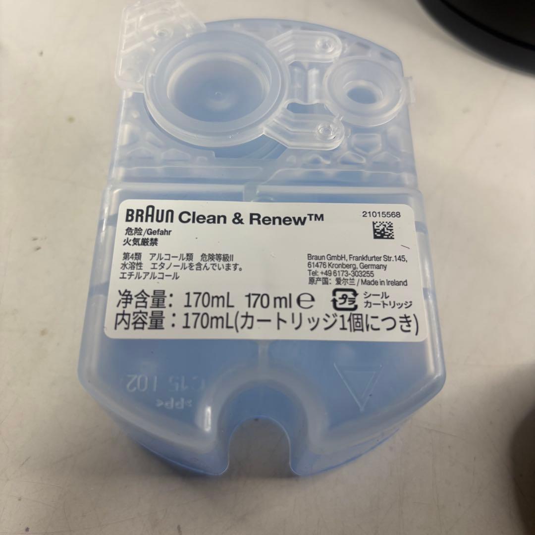 BRAUN ブラウン シリーズ９Pro 9455cc-V 電気シェーバー