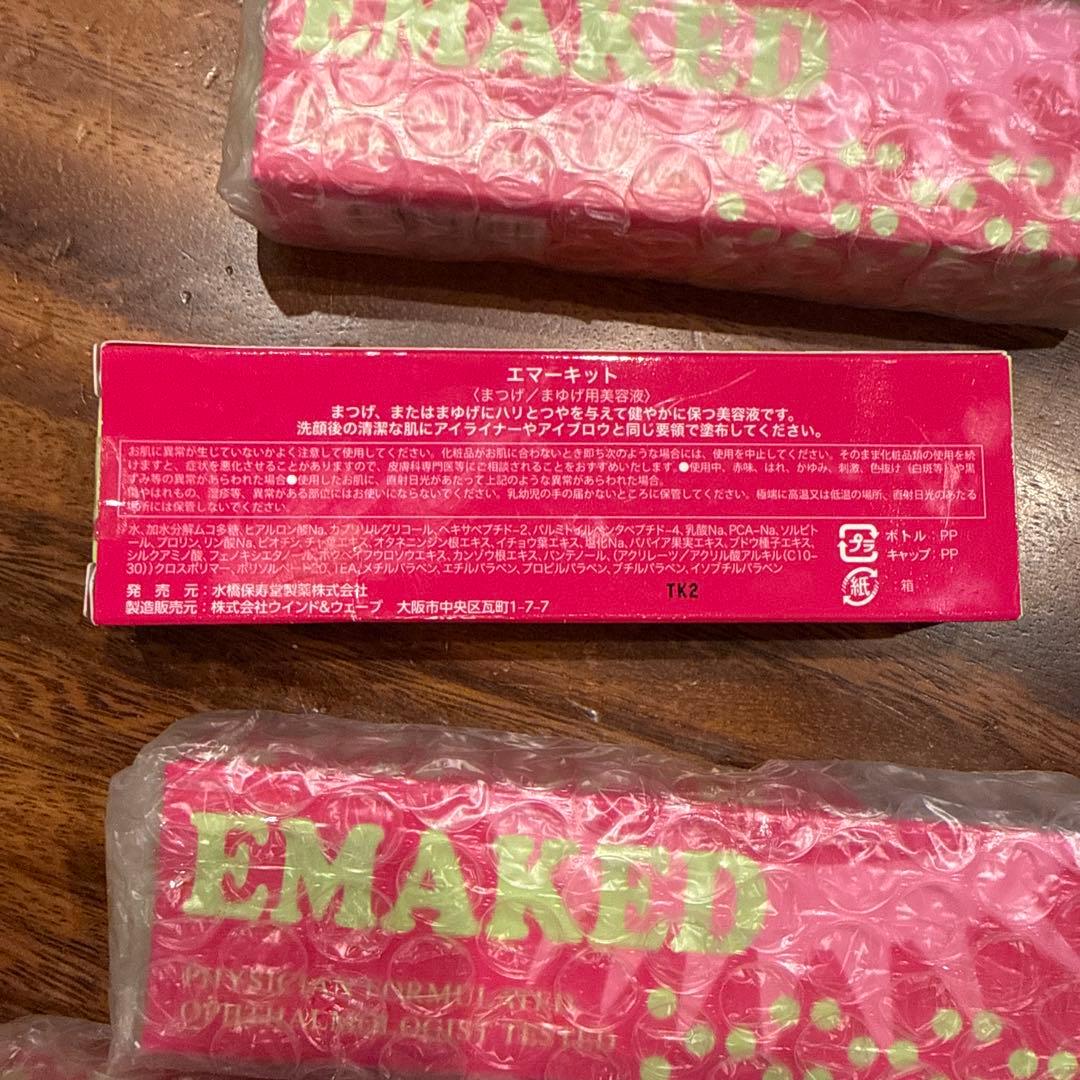 EMAKED まつ毛美容液　４本