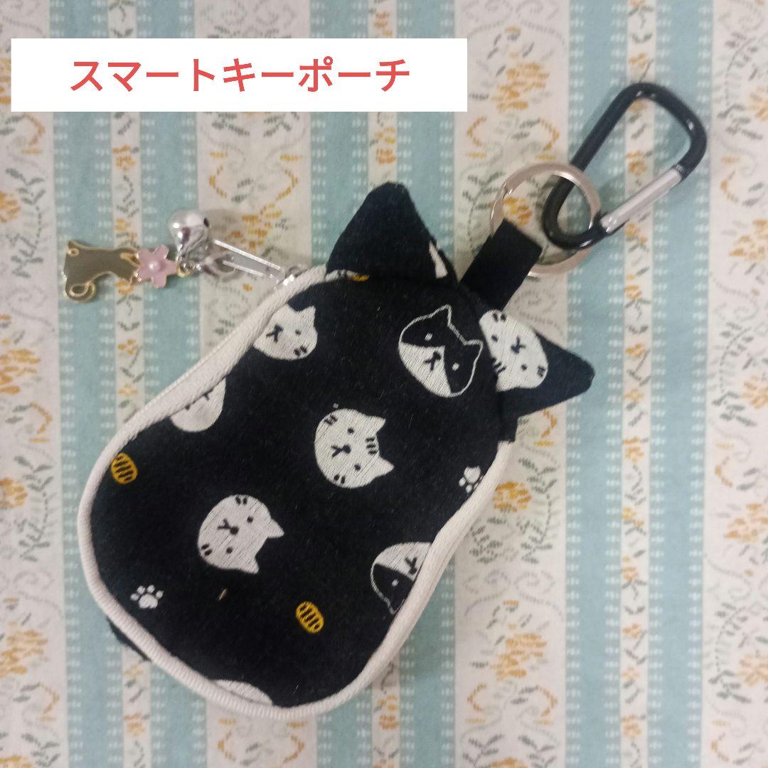 チャッピィー様 リクエスト 7点 まとめ商品