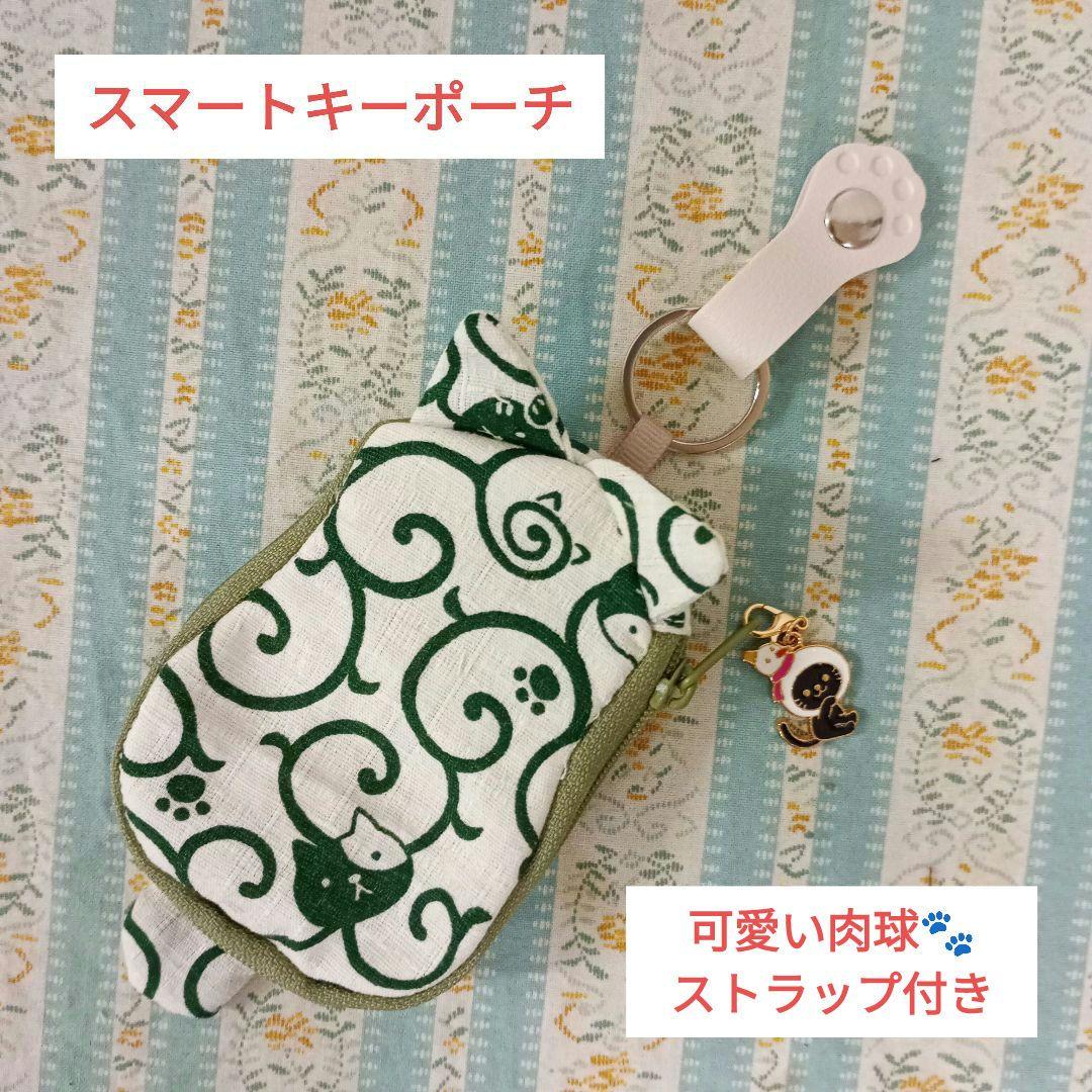 チャッピィー様 リクエスト 7点 まとめ商品