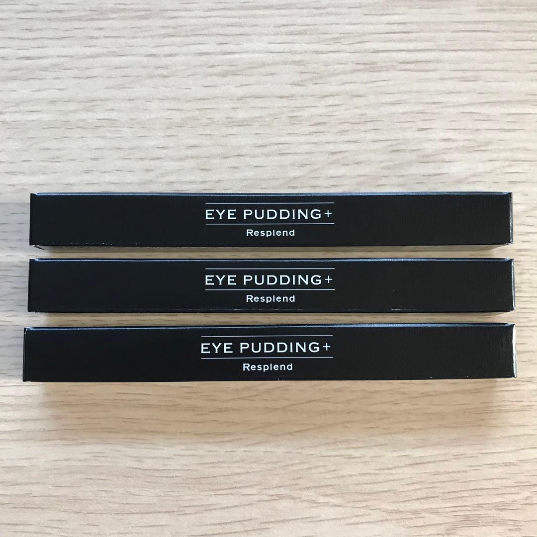 レスプロンド　EYE PUDDING
