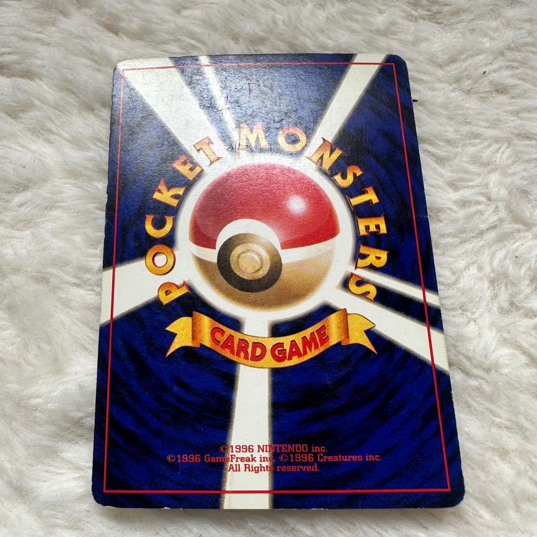 ポケモンカード　旧裏　まとめ売り　174枚