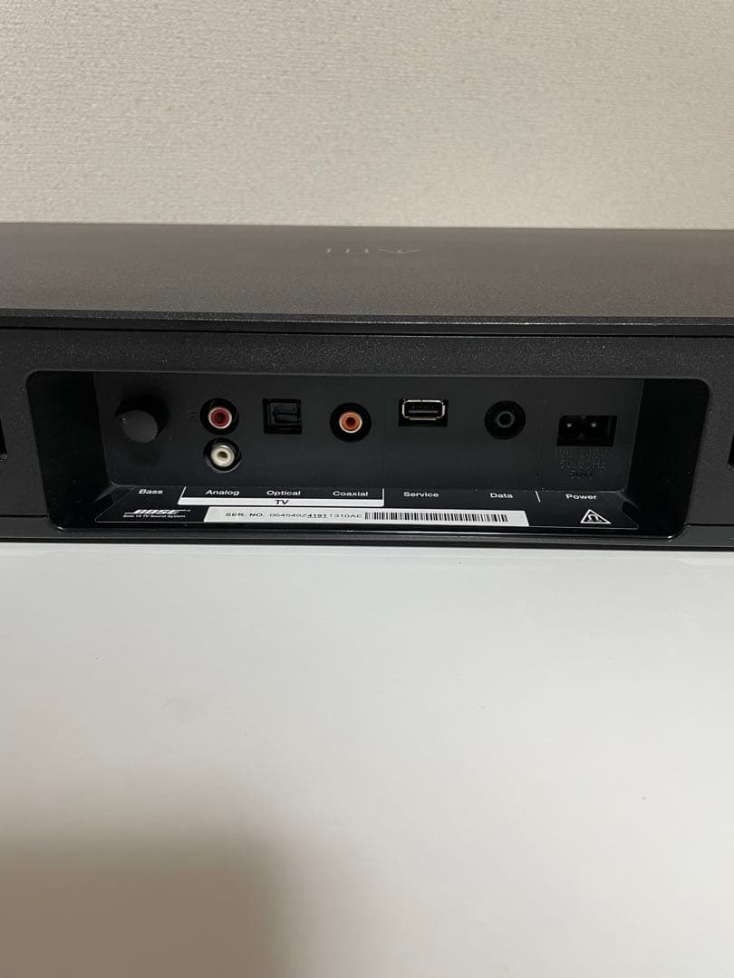 Bose® Solo 10 TV sound system