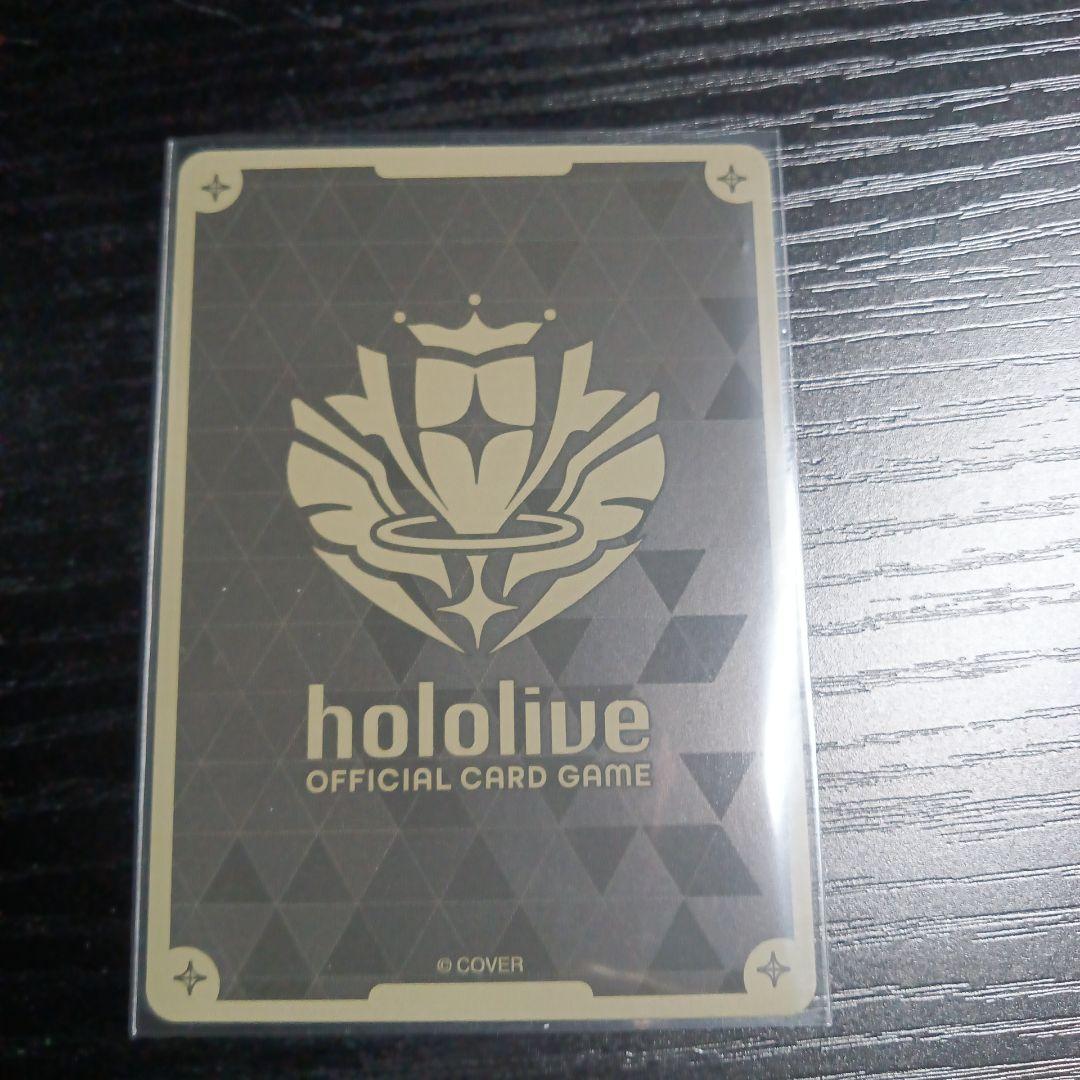 大神ミオUR SR RR セットホロライブ ディーヴァフィーバー