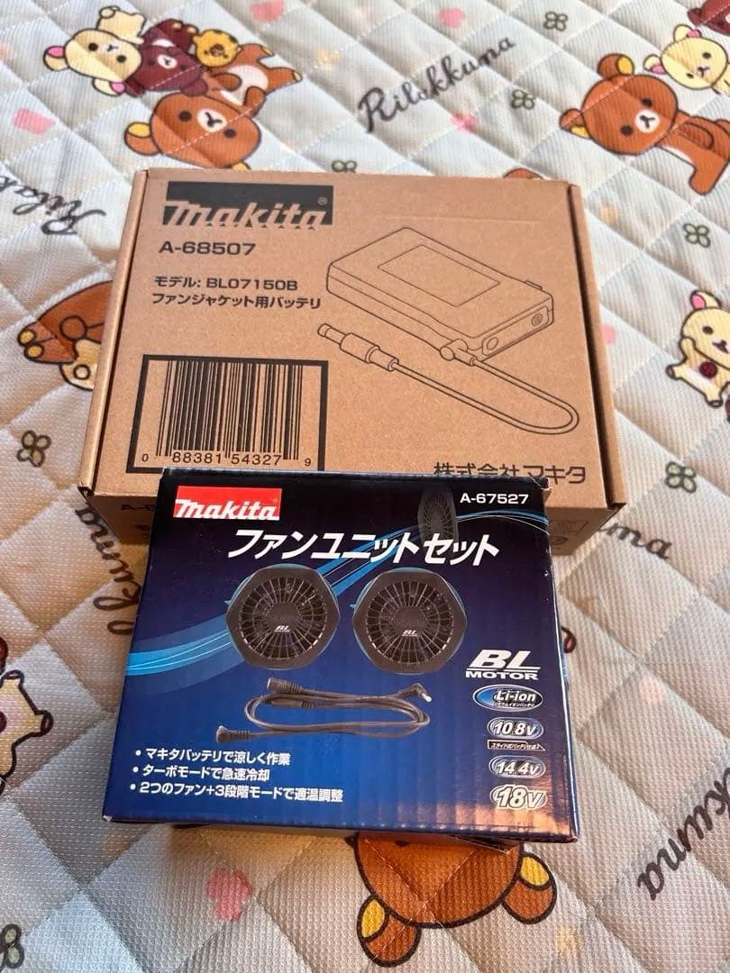 空調服　3L マキタ純正セット（オマケ付き）