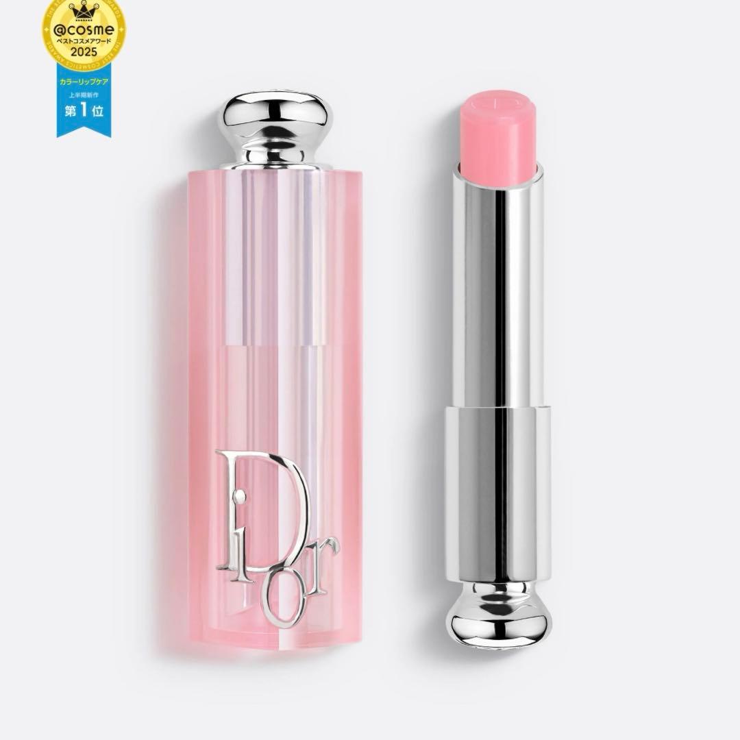 Dior マキシマイザー　アディクトリップグロウ　カプチュールトータルルセラム
