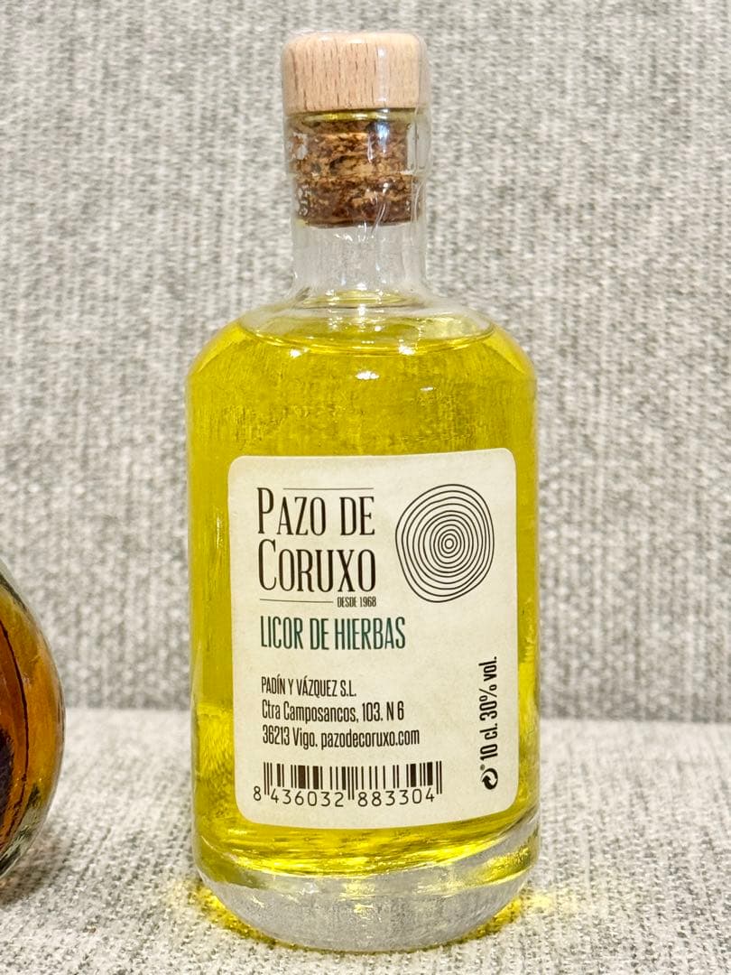 Pazo de Coruxo Courvoisier XO コニャックのセット