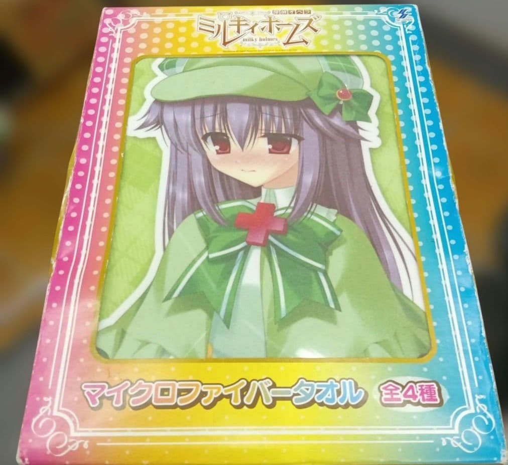 レトロ　トモエ算盤　木製　看板　アンティーク　年代物　そろばん　ソロバン