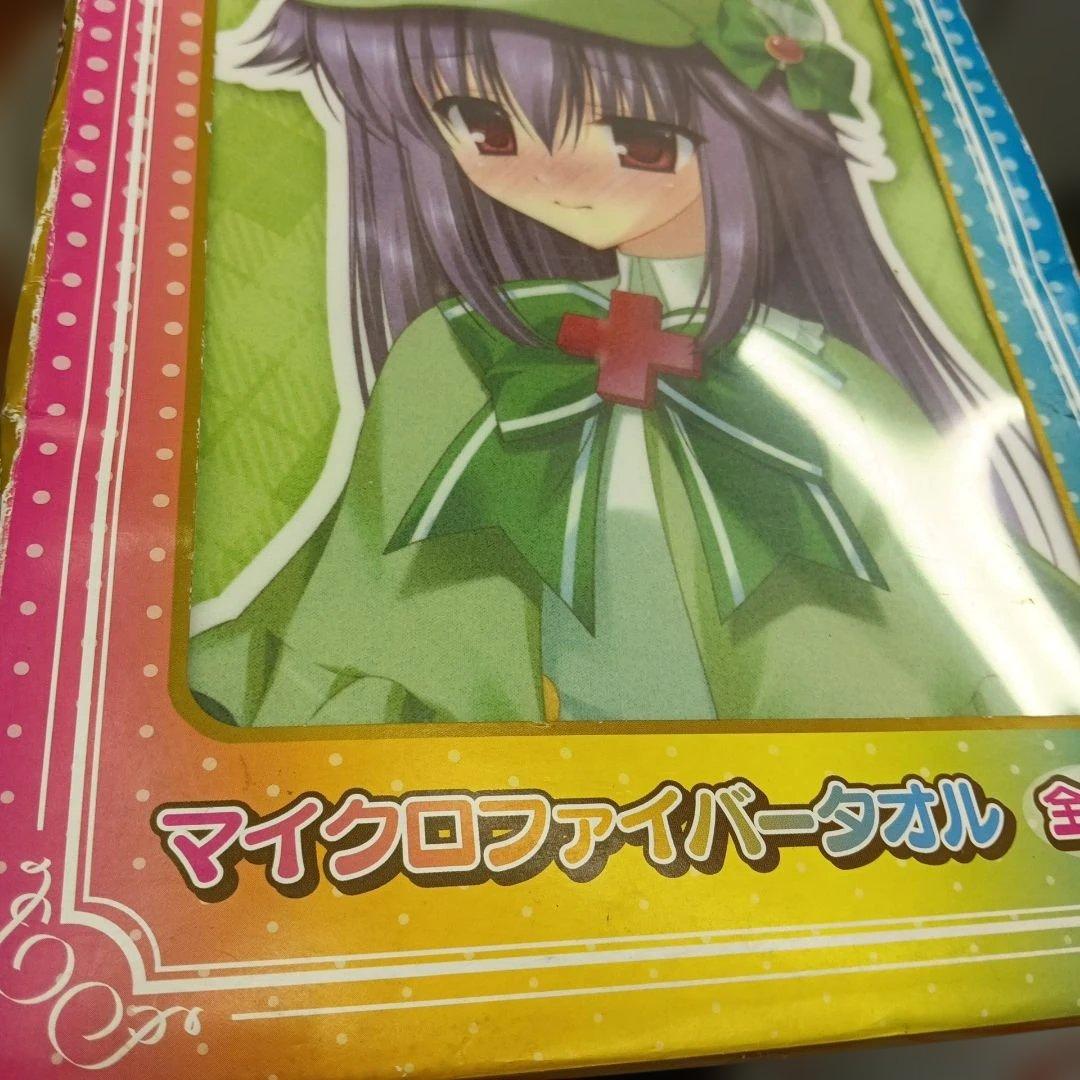 レトロ　トモエ算盤　木製　看板　アンティーク　年代物　そろばん　ソロバン