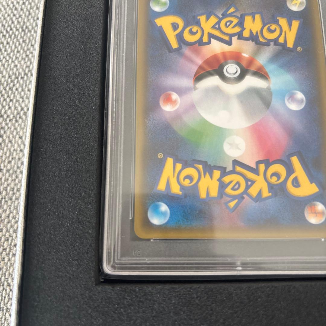 極美品‪☆【PSA10】ブースターEX rr CP3 ポケキュンコレクション