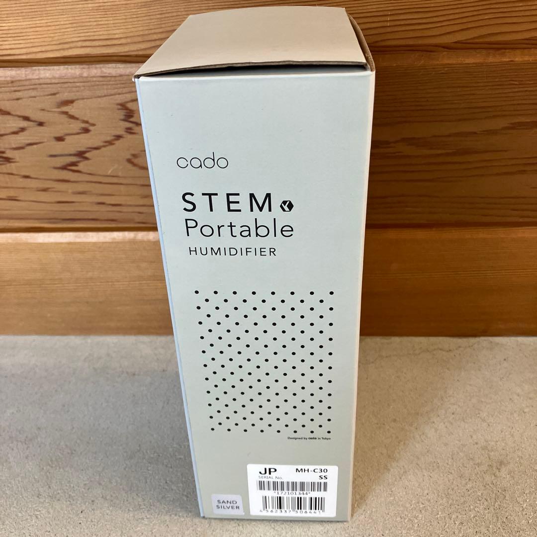 新品未使用　cado STEM Portable 加湿器 MH-C30