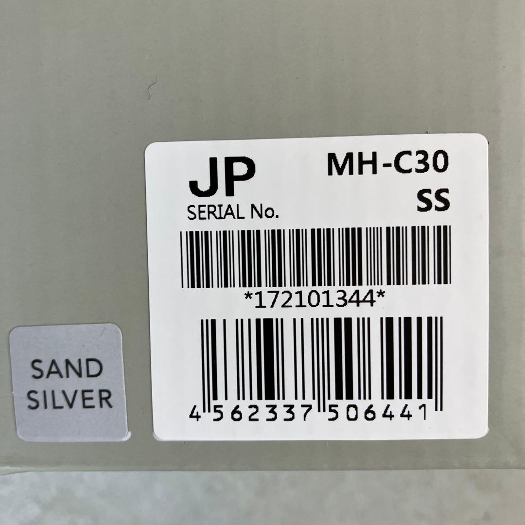 新品未使用　cado STEM Portable 加湿器 MH-C30