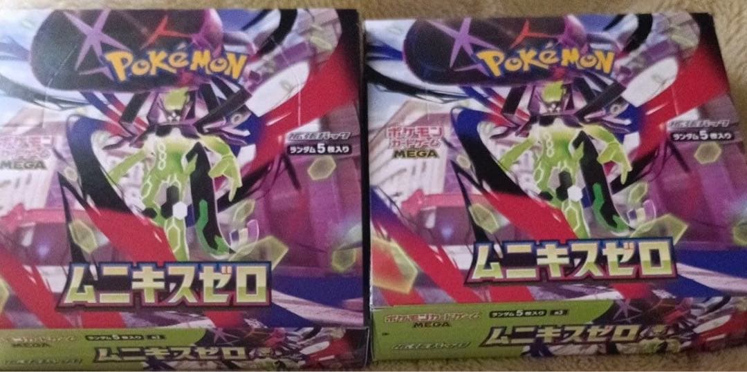ムニキスゼロ BOX シュリンクなし ペリペリありポケモンカードゲーム